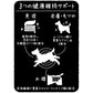 アドメイト セミモイスト ドッグフード more soft プレミアム チキン アダルト 60g