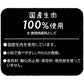 アドメイト セミモイスト ドッグフード more soft プレミアム チキン アダルト 60g