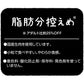 アドメイト セミモイスト ドッグフード more soft プレミアム チキン＆ビーフ シニア 60g