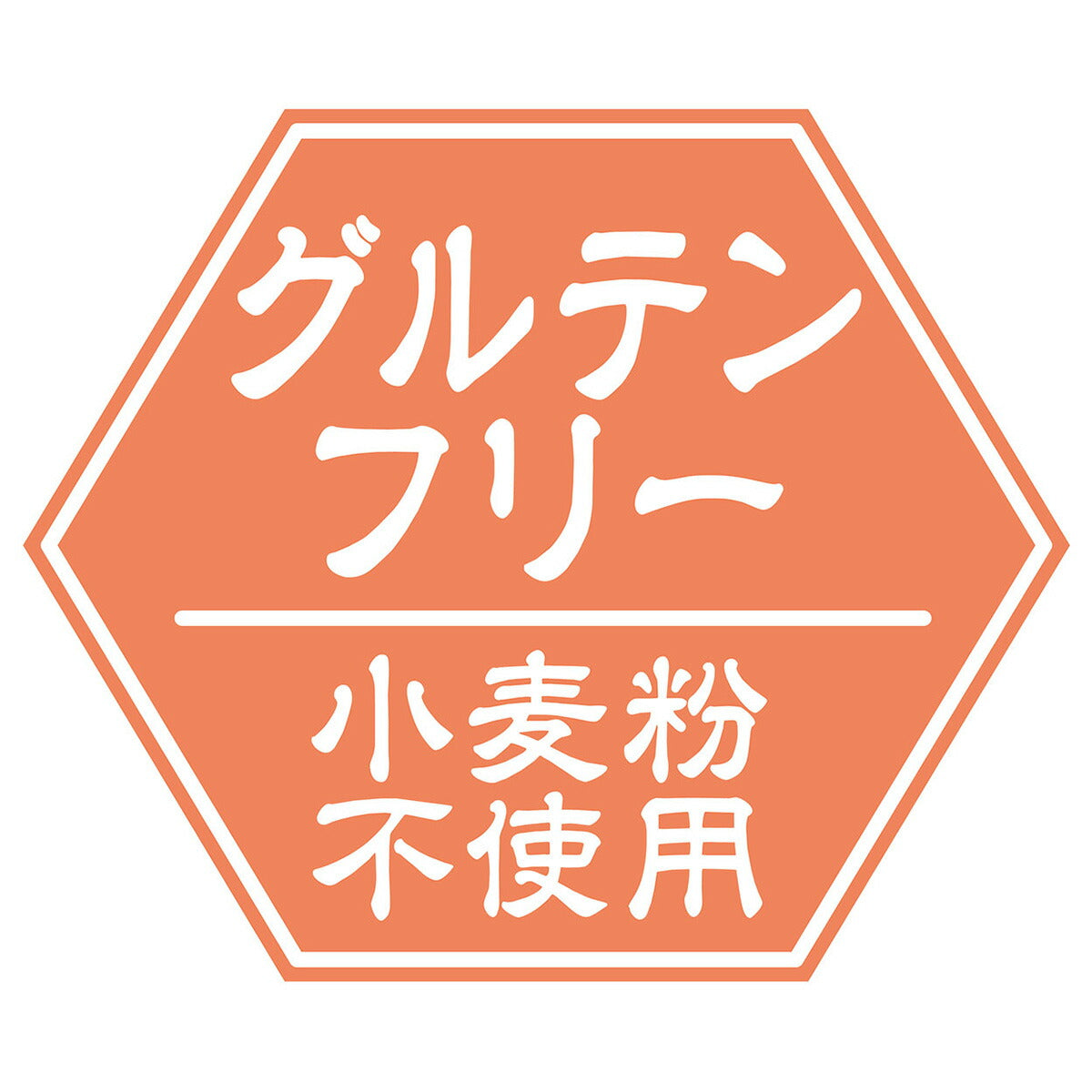 アドメイト 犬用おやつ 純国産 極上たまごボーロ 50g