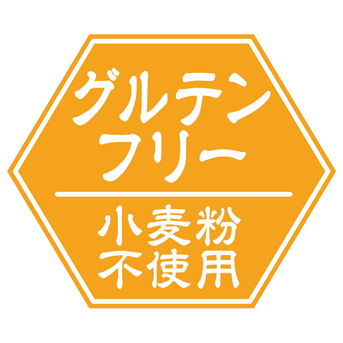 アドメイト 犬用おやつ 純国産 極上たまごボーロ かぼちゃ味 小粒タイプ 50g