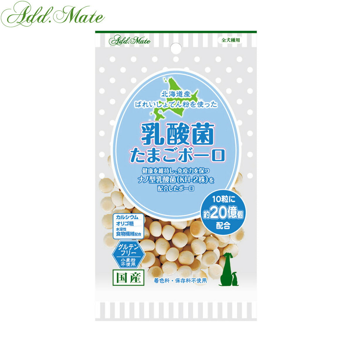 アドメイト 犬用おやつ 乳酸菌 たまごボーロ 50g