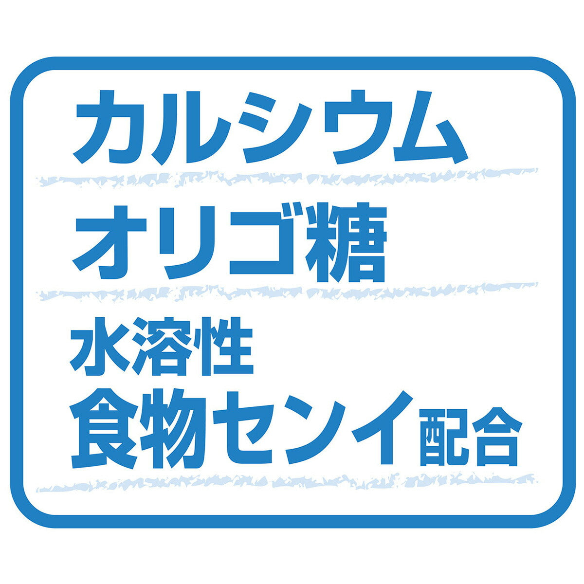 アドメイト 犬用おやつ 乳酸菌 たまごボーロ 50g