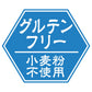 アドメイト 犬用おやつ 乳酸菌 たまごボーロ 50g