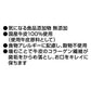アドメイト 犬用おやつ 無添加プレミアムデンタルガム SS 12本