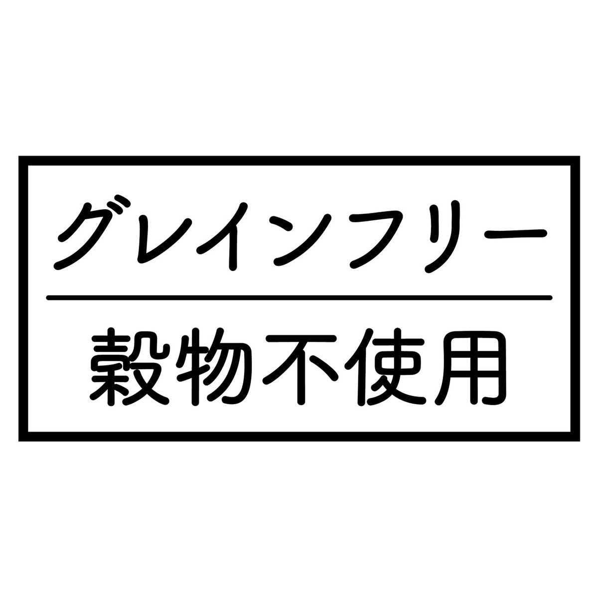 アドメイト 犬用おやつ 無添加プレミアムデンタルガム S 8本