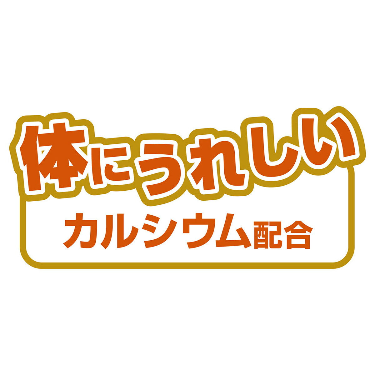 アドメイト 犬用おやつ ママラブパピー ビスケット 30g