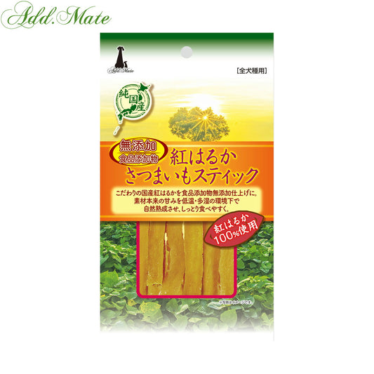 アドメイト 犬用おやつ 紅はるかさつまいもスティック 45g