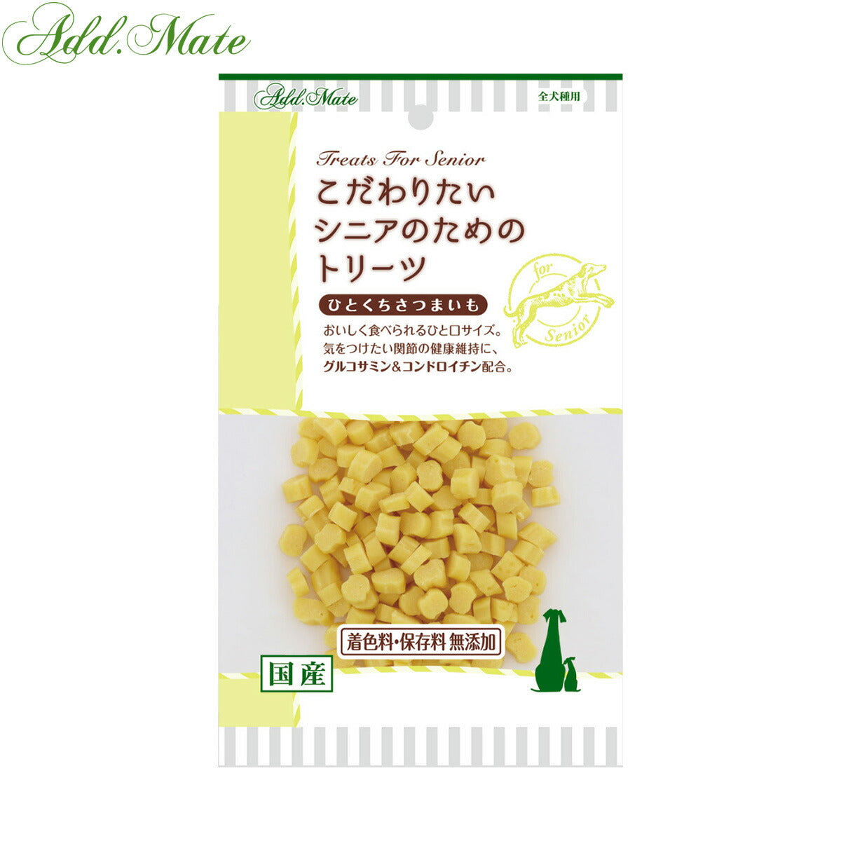 アドメイト 犬用おやつ こだわりたいシニアのためのトリーツ 小粒おいも 60g