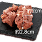 アドメイト 犬用おやつ プレミアム角切り鹿肉ステーキ 100g