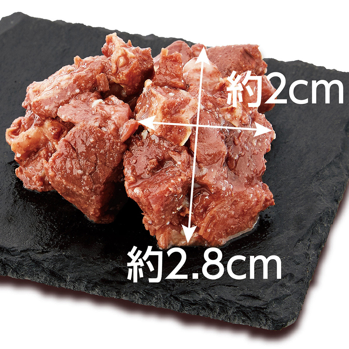 アドメイト 犬用おやつ プレミアム角切り鹿肉ステーキ 100g