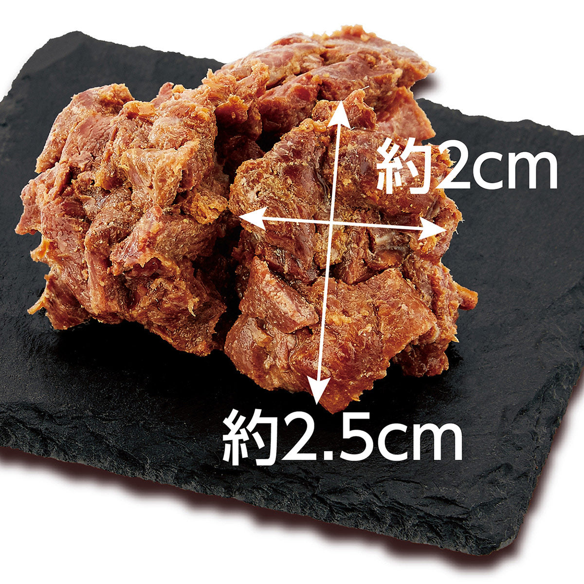 アドメイト 犬用おやつ プレミアム角切り馬肉ステーキ 100g
