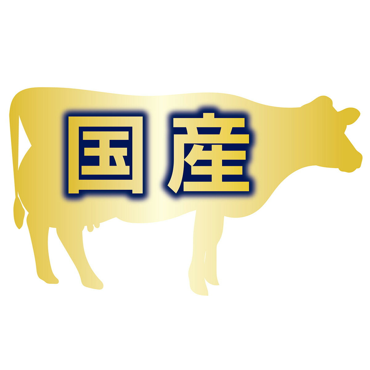 アドメイト 犬用おやつ キャンディチーズ ミルクカルシウム入り 70g