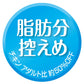 アドメイト セミモイスト ドッグフード more soft フィッシュアダルト 500g