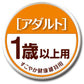 アドメイト セミモイスト ドッグフード more soft ラムアダルト 400g