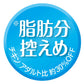 アドメイト セミモイスト ドッグフード more soft チキンシニア 50g
