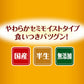 アドメイト セミモイスト ドッグフード more soft チキンシニア 50g