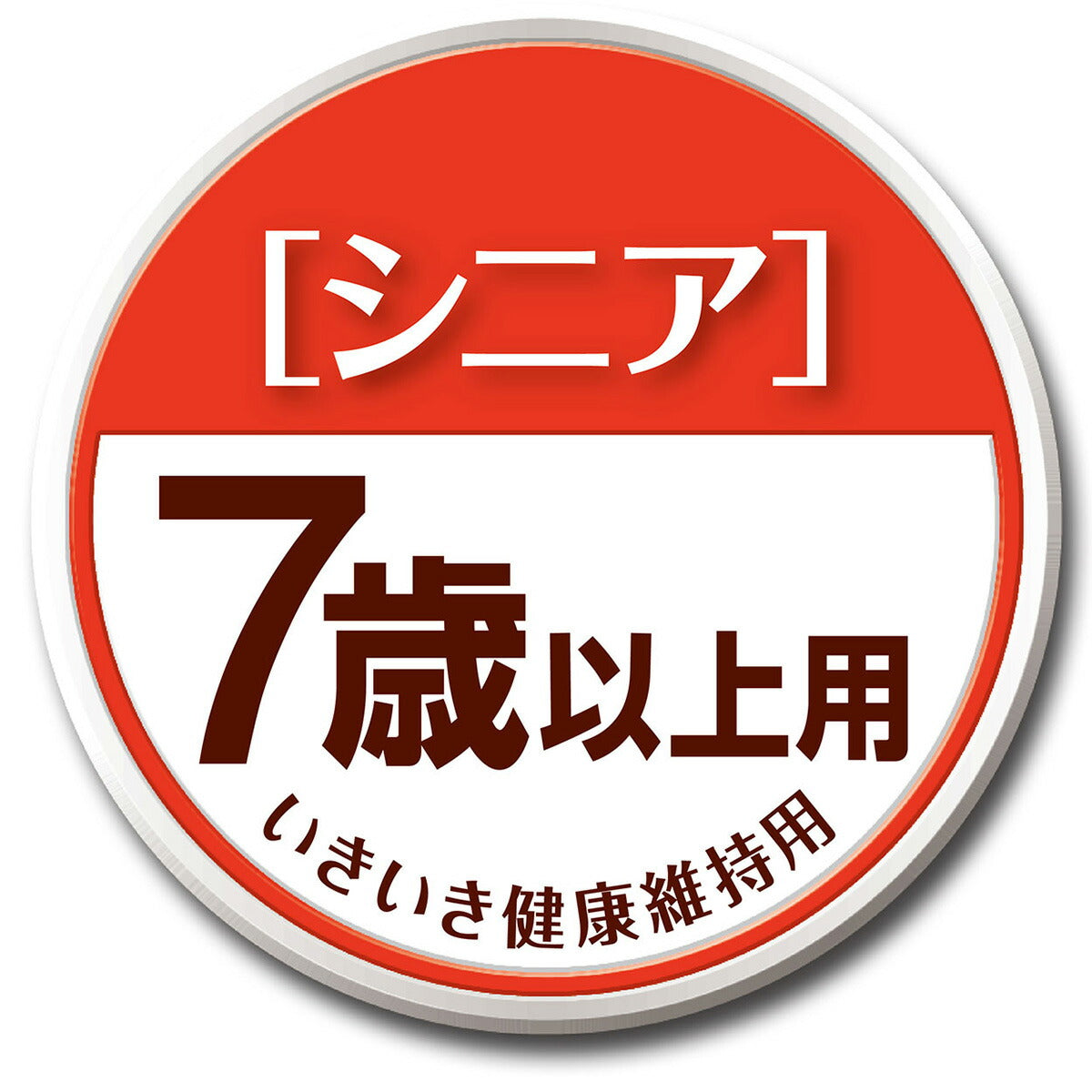 アドメイト セミモイスト ドッグフード more soft チキンシニア 50g
