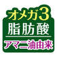 アドメイト セミモイスト ドッグフード more soft チキンシニア 50g