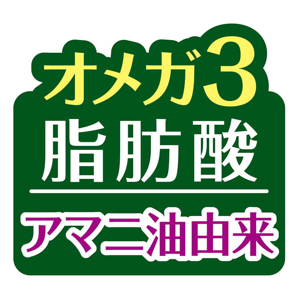 アドメイト セミモイスト ドッグフード more soft チキンシニア 50g