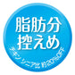 アドメイト セミモイスト ドッグフード more soft フィッシュシニア 50g