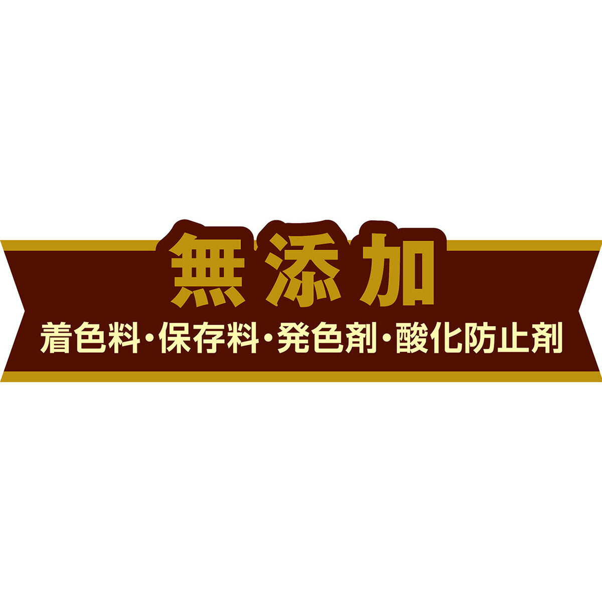アドメイト セミモイスト ドッグフード more soft ホースアダルト 50g