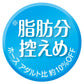 アドメイト セミモイスト ドッグフード more soft ホースシニア 50g