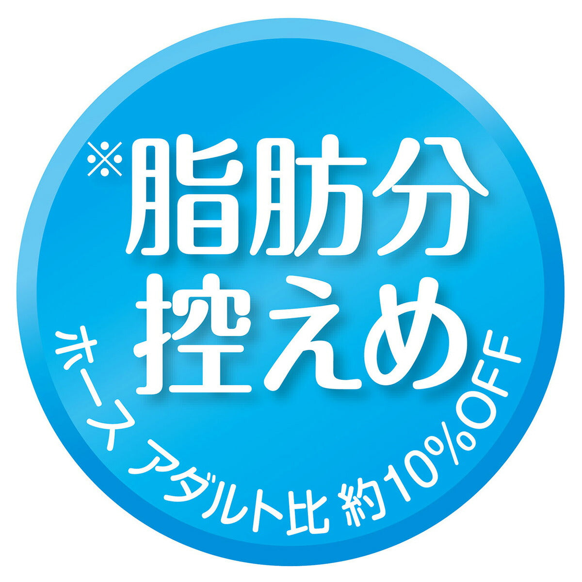 アドメイト セミモイスト ドッグフード more soft ホースシニア 50g