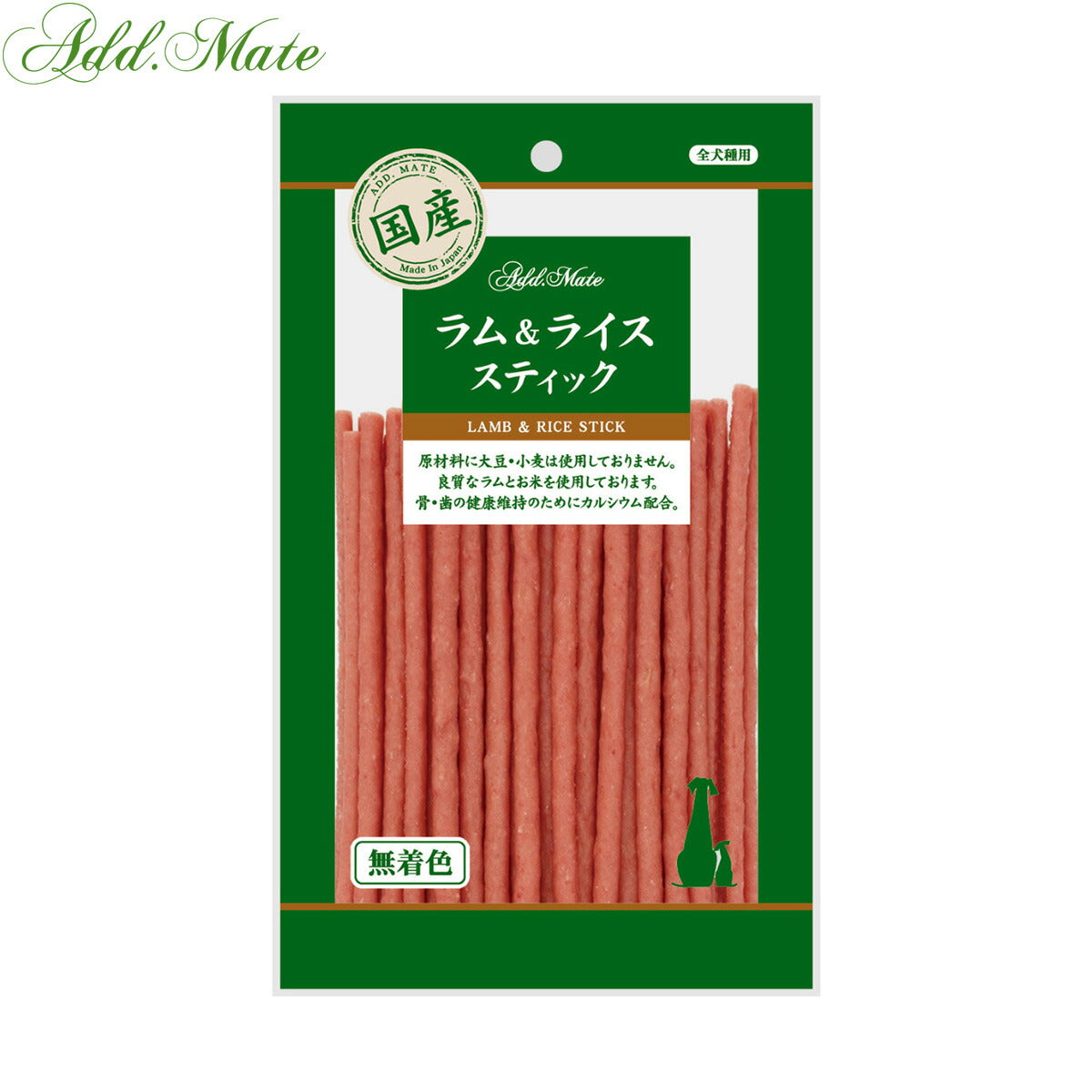 アドメイト 犬用おやつ ラム＆ライス スティック 80g
