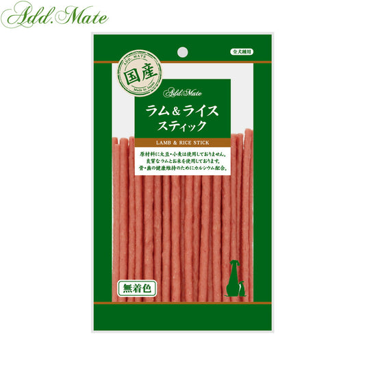 アドメイト 犬用おやつ ラム&ライス スティック 80g