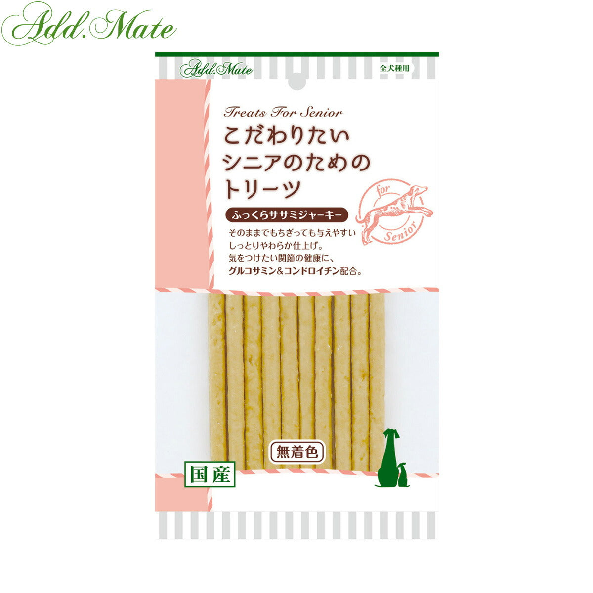 アドメイト 犬用おやつ こだわりたいシニアのためのトリーツ ふっくらササミジャーキー 70g