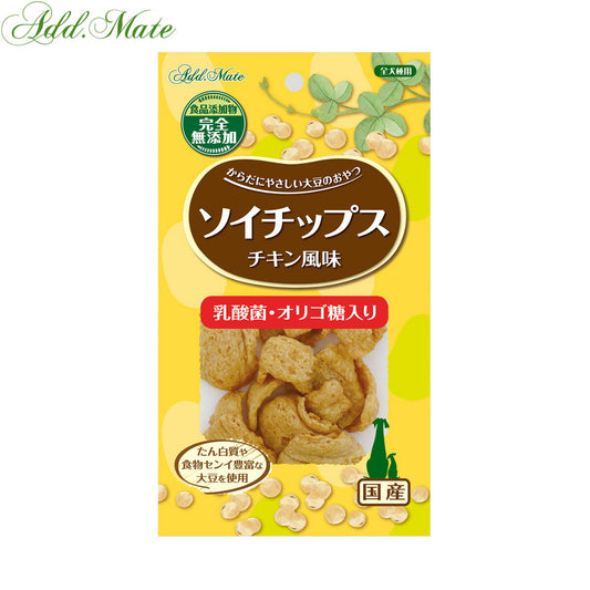アドメイト 犬用おやつ ソイチップス チキン風味 乳酸菌・オリゴ糖入り 20g