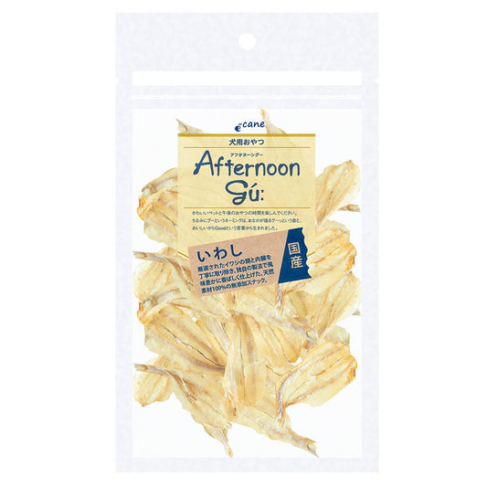 アフタヌーングー いわし 20g 犬用品/ペットグッズ/ペット用品