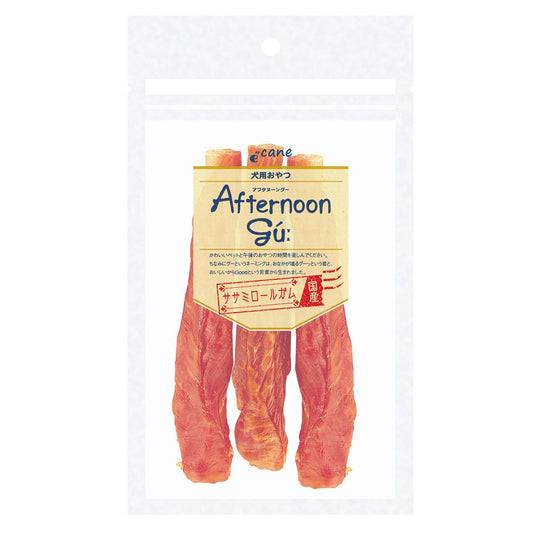 アフタヌーングー ササミロールガム 3本入 犬用品/ペットグッズ/ペット用品