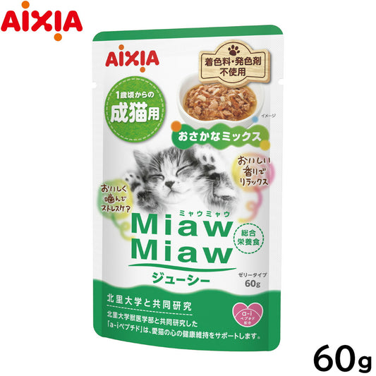 アイシア キャットフード MiawMiawジューシー おさかなミックス 60g 猫缶