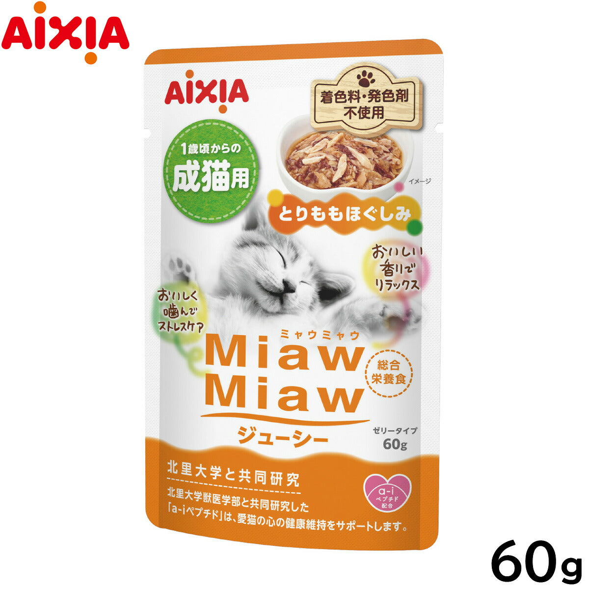 アイシア キャットフード MiawMiawジューシー とりももほぐしみ 60g 猫缶