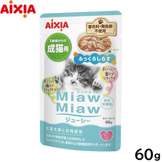 アイシア キャットフード MiawMiawジューシー ふっくらしらす 60g 猫缶