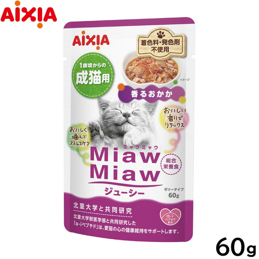 アイシア キャットフード MiawMiawジューシー 香るおかか 60g 猫缶