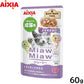 アイシア キャットフード MiawMiawジューシー ごちそうたい 60g 猫缶