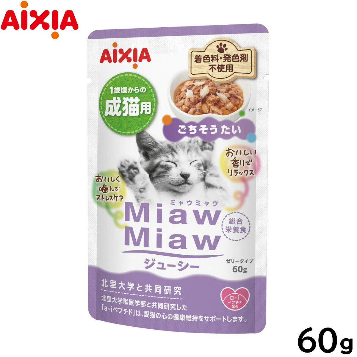 アイシア キャットフード MiawMiawジューシー ごちそうたい 60g 猫缶