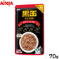 アイシア キャットフード 黒缶パウチ まぐろとかつお 70g 猫缶