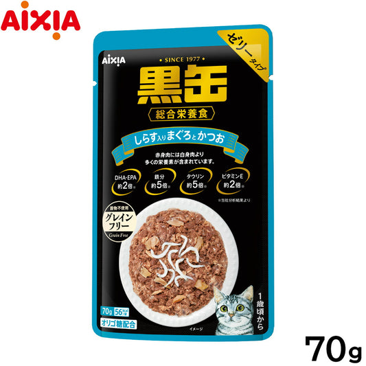 アイシア キャットフード 黒缶パウチ しらす入りまぐろとかつお 70g 猫缶