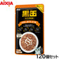 アイシア キャットフード 黒缶パウチ ささみ入りまぐろとかつお 70g×120個セット【送料無料】 猫缶