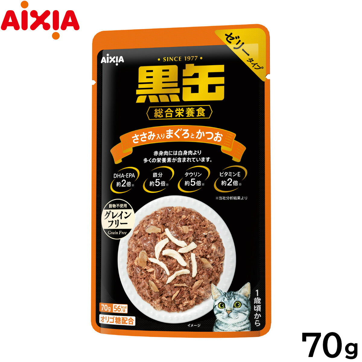 アイシア キャットフード 黒缶パウチ ささみ入りまぐろとかつお 70g 猫缶