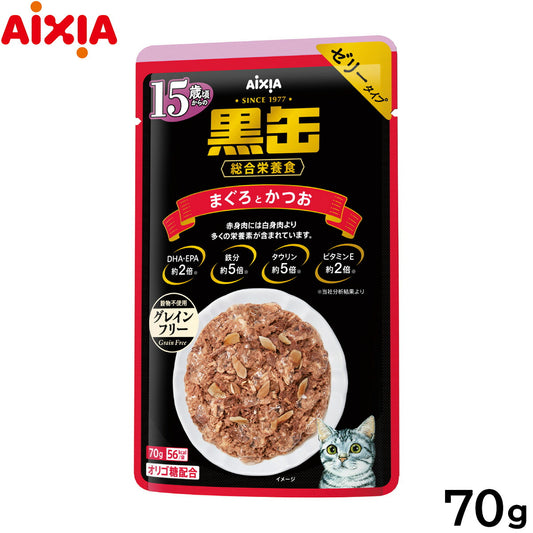 アイシア キャットフード 黒缶パウチ 15歳頃からのまぐろとかつお 70g 猫缶