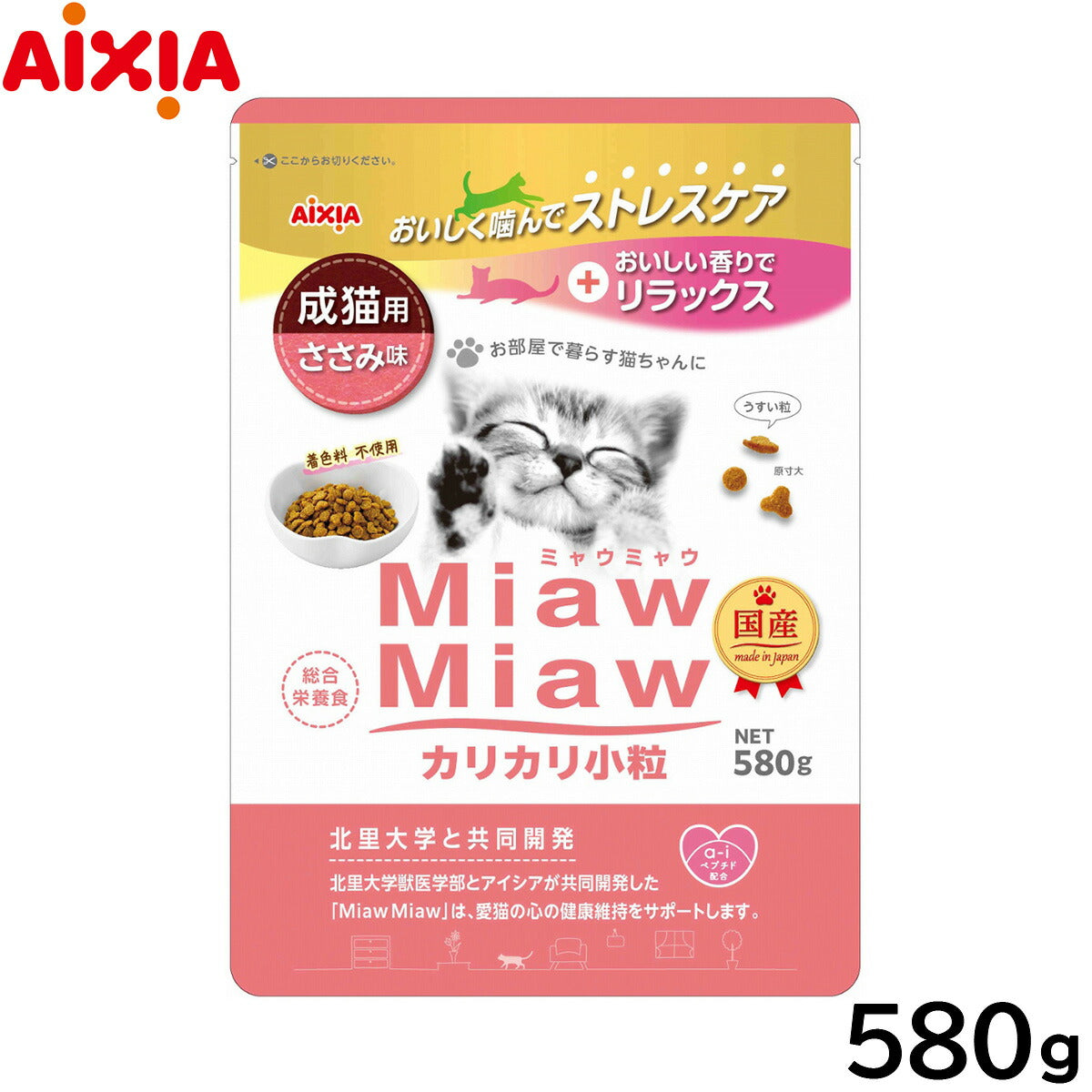 アイシア キャットフード MiawMiawカリカリ小粒 ささみ味 580g 猫缶