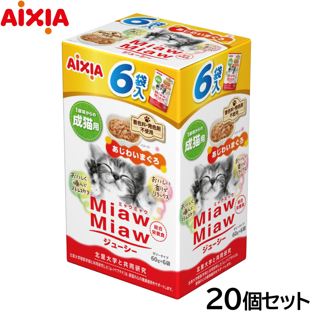 アイシア キャットフード MiawMiawジューシー6P あじわいまぐろ 360g×20個セット【送料無料】 猫缶
