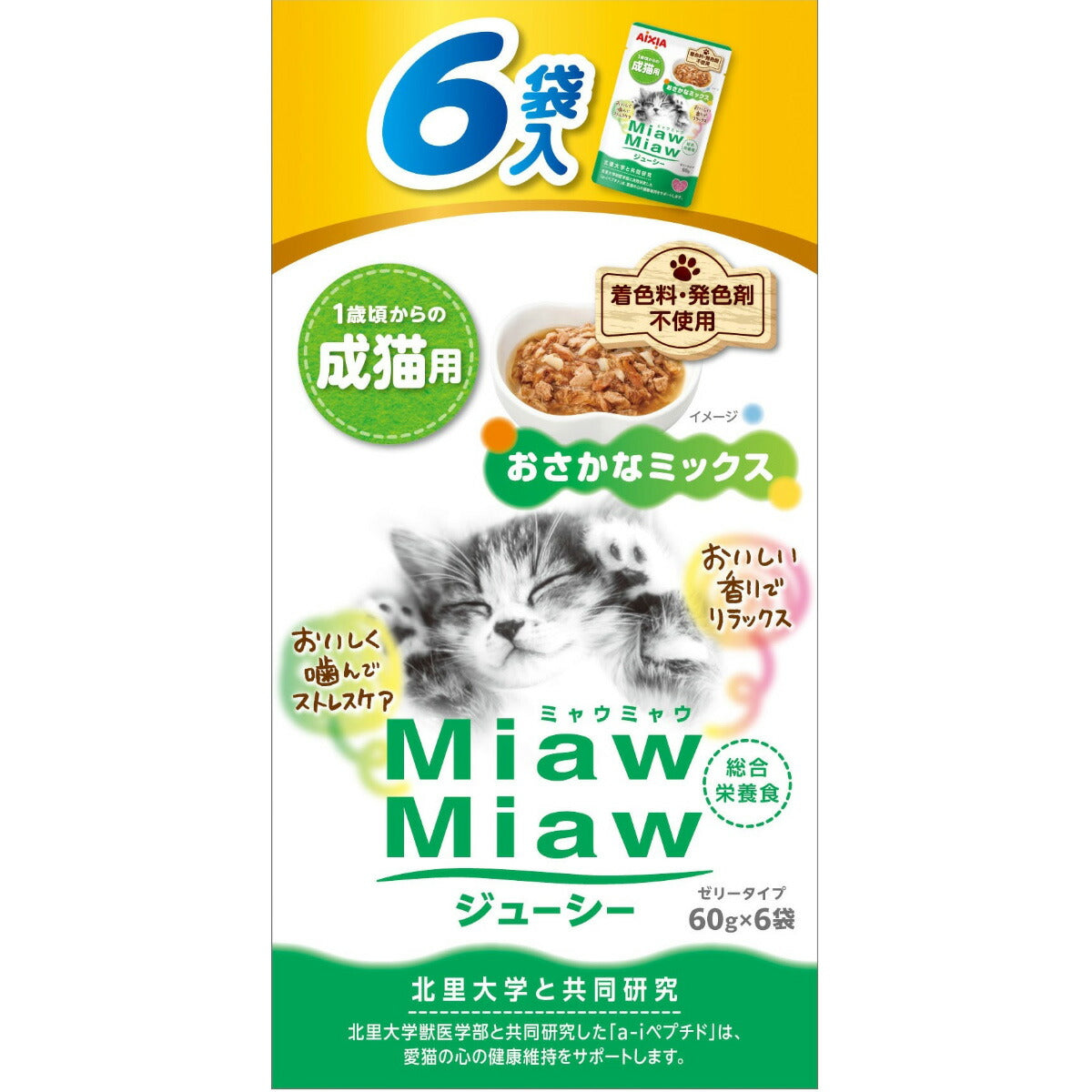アイシア キャットフード MiawMiawジューシー6P おさかなミックス 360g 猫缶