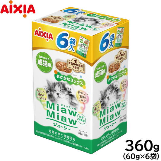 アイシア キャットフード MiawMiawジューシー6P おさかなミックス 360g 猫缶