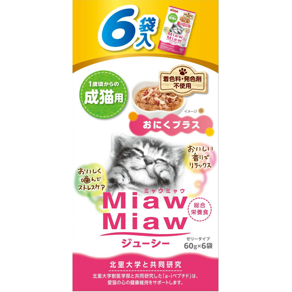 アイシア キャットフード MiawMiawジューシー6P おにくプラス 360g 猫缶
